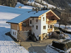 Exclusive apartment with garden and whirlpool